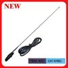 Porcellana Antenna nera del tetto dell&#039;automobile dell&#039;albero della fibra di vetro per il VW adatto Peugeot Citroen della radio fabbrica